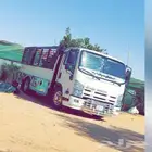 دينه شبك متحرك من الرياض
