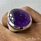 خاتم عقيق يماني بنفسجي صياغه يدويه