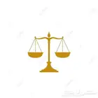 محامون- مستشارون- كفاءات سعودية مميزة