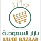 خدمة اقساط تابي وتمارا وميس باي ومدفوع