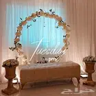 كوش افراح للايجار