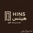 4 فلل فاخر للبيع في الزايدي