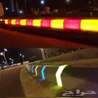 فواصل قواطع وانترلوك وبلدورات مضيئة