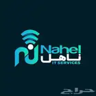 جهاز التتبع الأوربي ضمان شريحة بيانات