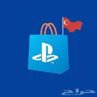 شحن ستور تركي سوني ليرات ستور تركي سوني