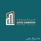 معارض تجارية للايجار- طريق الامير عبد المحسن -رافع الانصاري