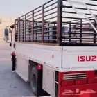 دينا دينه. الرياض نقل. توصيل. دخلي. خارج. رياض