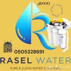 فلتر المطبخ للشرب والطبخ
