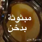 اكلات شعبية ع مستوى القشد سيد السفره