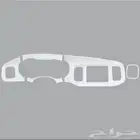 غطاء ديكورات داخليه دوج تشارجر 2015 إلى 2021
