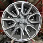 جنوط يارس موديل 2023 مقاس 15 اصلي وكاله