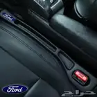 اكسسوارات فورد