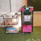 تأجير ايسكريم فشار ذرة كرسبي غزل البنات عصائر بانكيك بليلة