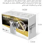جهاز تبخير صغير محمول