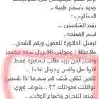 وسيط قطع غيار مرسيدس جديد ومستعمل