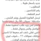 وسيط قطع غيار مرسيدس وجميع السيارات الألمانية والأوربية