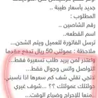 وسيط قطع غيار مرسيدس وباقي السيارات جديد ومستخدم