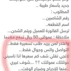 وسيط قطع غيار مرسيدس وجميع السيارات الأوربية