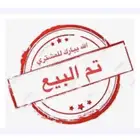 ذبايح سواكن ( تم البيع )