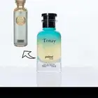 عطور واكسسوارات