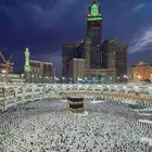 مكة المكرمة والمدينة المنورة