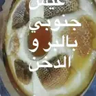 عروض منافسة لمدة ثلاثة ايام ع جميع الاكلات