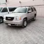 يوكن 2009 فل كامل بدون فتحه