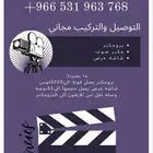 بروجكتر سنمائي للأيجار بجوده قويه