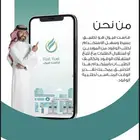 تصميم بروفايل للشركات