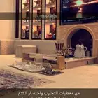 بناء مشبات تنفيذ مشبات مشب موقد نار حطب مناقل