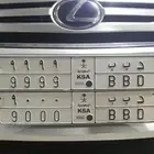 للبيع بوحتين مميزه البيع لااعلى سعر للوحتين