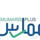 ساعات تعليم مستمر