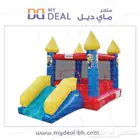 إيجار نطيطة مع زحليقة