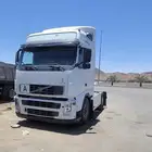 راس فولفو للبيع