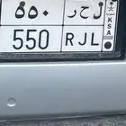 باجيرو