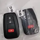 محل مفاتيح محايل