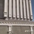 مقاول خجر الرياض طبيعي وروخام ج