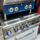 طباخه اربع عيون