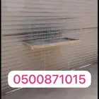اقفاص عرض للمحترفين