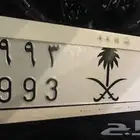لوحة مميزة للبيع 9993