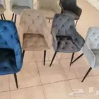 كرسي كوفي كراسي