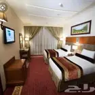 فنادق مكه والمدينه