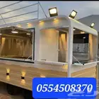 تصنيع وتصميم وبيع فود ترك