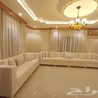 تفاصيل الأريكة الأمريكية