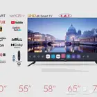 شاشات كي بي سي بنظامWEBS ريموت ماجيك نظام LG