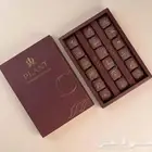 طباعة كافة المطبوعات استكر كروت شخصية بكجات عبايات بوكسات