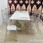 سفر طعام
