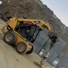 للإجار بوبكات ترنشر ودريل بسايق محترف رخصه