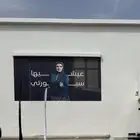نادي سبورتي للسيدات اشتراك