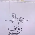 تصاميم تطريز برامج دورات تدريب أفلام تطريز